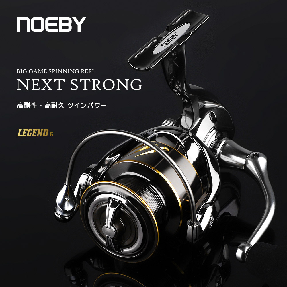 Abu Garcia Reel Max - Noeby Fishing Reel Spinning 2500 3000